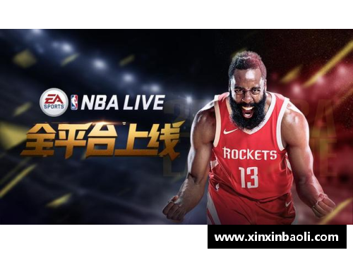 NBA音乐文化：探索篮球与旋律的完美融合